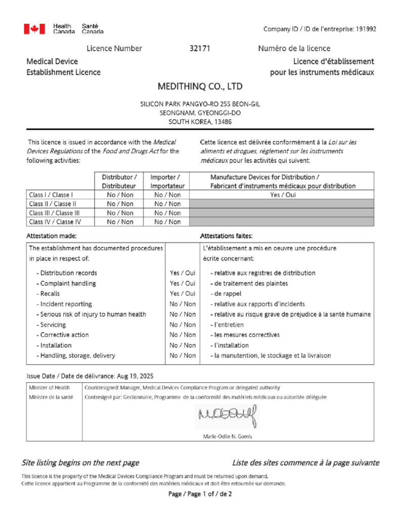 20250819 Lic 32171 캐나다