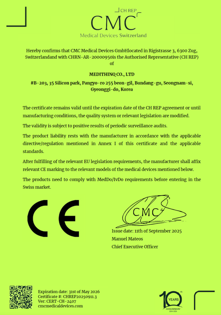 20250911.3 CERT MEDITHINQ CO. LTD 3683 CHREP20250911.3스위스