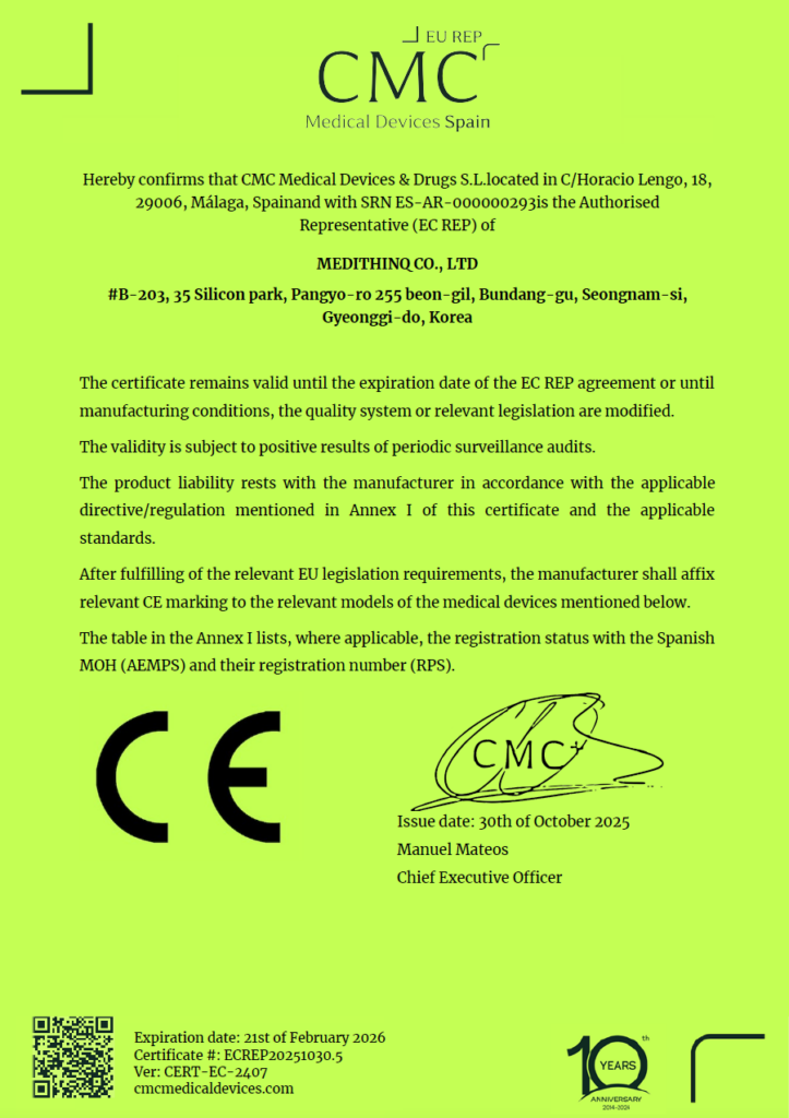 20251030 CERT MEDITHINQ CO. LTD 3683 ECREP20251030.5유럽