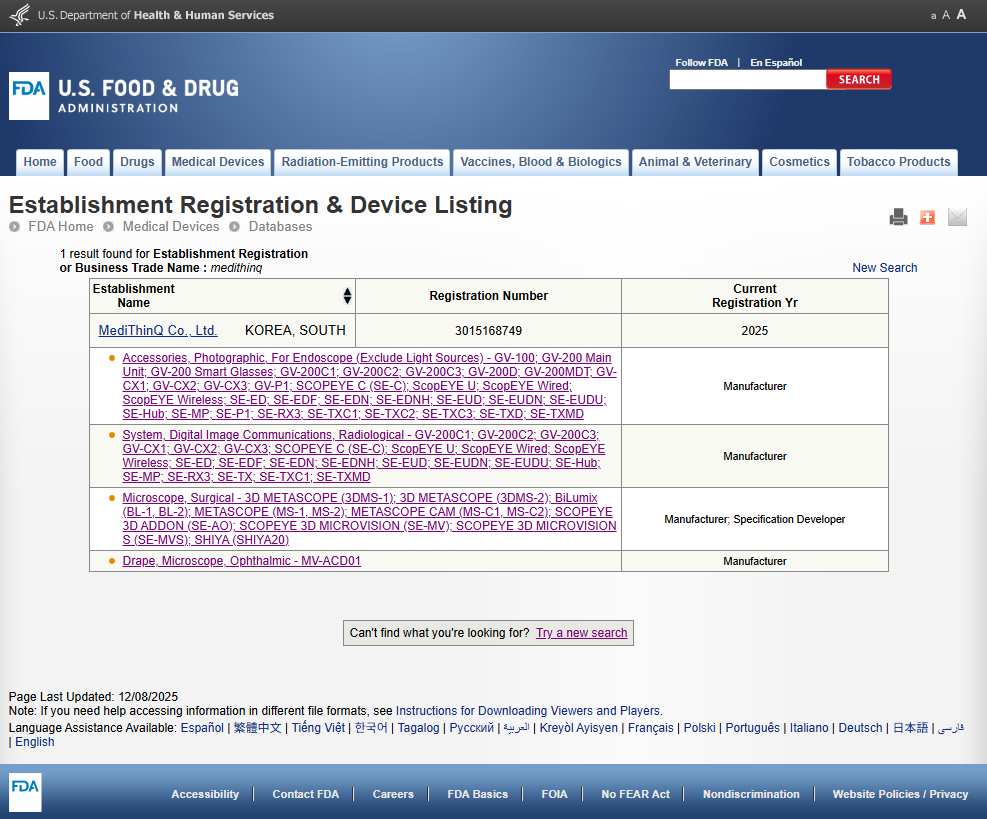 FDA device listing