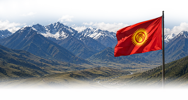 Kyrgyzstan ground 3 1